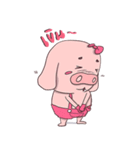 fat and dokdik（個別スタンプ：10）