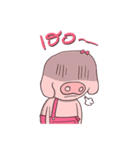 fat and dokdik（個別スタンプ：12）