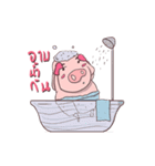 fat and dokdik（個別スタンプ：14）