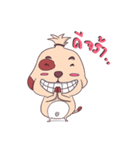 fat and dokdik（個別スタンプ：15）
