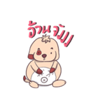fat and dokdik（個別スタンプ：18）