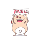 fat and dokdik（個別スタンプ：22）