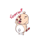 fat and dokdik（個別スタンプ：27）
