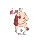 fat and dokdik（個別スタンプ：30）