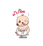 fat and dokdik（個別スタンプ：32）