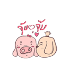 fat and dokdik（個別スタンプ：33）