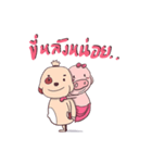 fat and dokdik（個別スタンプ：34）