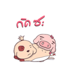 fat and dokdik（個別スタンプ：36）
