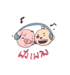 fat and dokdik（個別スタンプ：37）
