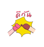 fat and dokdik（個別スタンプ：39）