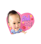 Aomsin tuapuan（個別スタンプ：7）