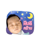 Aomsin tuapuan（個別スタンプ：11）