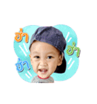 Aomsin tuapuan（個別スタンプ：14）