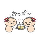PONちゃんスタンプ2（個別スタンプ：1）