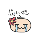 PONちゃんスタンプ2（個別スタンプ：5）