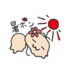 PONちゃんスタンプ2（個別スタンプ：9）