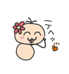 PONちゃんスタンプ2（個別スタンプ：13）