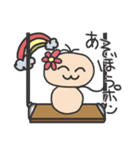 PONちゃんスタンプ2（個別スタンプ：15）