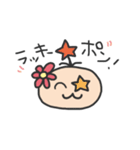 PONちゃんスタンプ2（個別スタンプ：16）