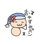 PONちゃんスタンプ2（個別スタンプ：18）