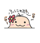 PONちゃんスタンプ2（個別スタンプ：22）
