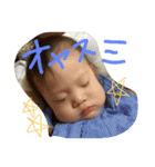 miiiii！！！（個別スタンプ：2）