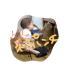 miiiii！！！（個別スタンプ：4）