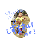 miiiii！！！（個別スタンプ：5）