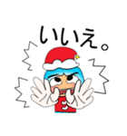 Shiro.V11.^^ Merry Christmas.（個別スタンプ：5）