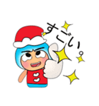 Shiro.V11.^^ Merry Christmas.（個別スタンプ：8）