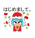 Shiro.V11.^^ Merry Christmas.（個別スタンプ：9）