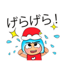 Shiro.V11.^^ Merry Christmas.（個別スタンプ：11）