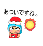 Shiro.V11.^^ Merry Christmas.（個別スタンプ：12）