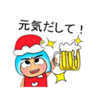 Shiro.V11.^^ Merry Christmas.（個別スタンプ：15）