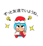 Shiro.V11.^^ Merry Christmas.（個別スタンプ：17）