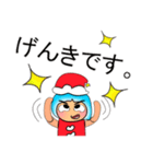 Shiro.V11.^^ Merry Christmas.（個別スタンプ：18）