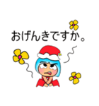 Shiro.V11.^^ Merry Christmas.（個別スタンプ：19）