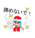 Shiro.V11.^^ Merry Christmas.（個別スタンプ：24）