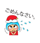 Shiro.V11.^^ Merry Christmas.（個別スタンプ：27）