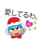 Shiro.V11.^^ Merry Christmas.（個別スタンプ：31）