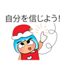 Shiro.V11.^^ Merry Christmas.（個別スタンプ：32）