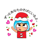 Shiro.V11.^^ Merry Christmas.（個別スタンプ：36）