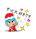 Shiro.V11.^^ Merry Christmas.（個別スタンプ：38）