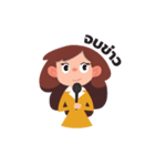 gossip girl daily routine（個別スタンプ：1）