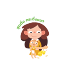 gossip girl daily routine（個別スタンプ：4）