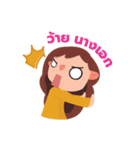 gossip girl daily routine（個別スタンプ：5）