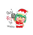 Tami.V5 Merry Christmas.（個別スタンプ：1）