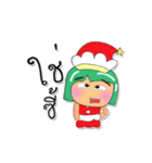 Tami.V5 Merry Christmas.（個別スタンプ：4）