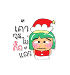 Tami.V5 Merry Christmas.（個別スタンプ：7）