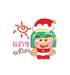 Tami.V5 Merry Christmas.（個別スタンプ：9）